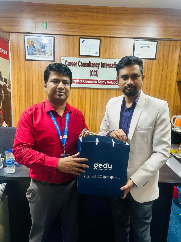CCI & GBS Collaboration
