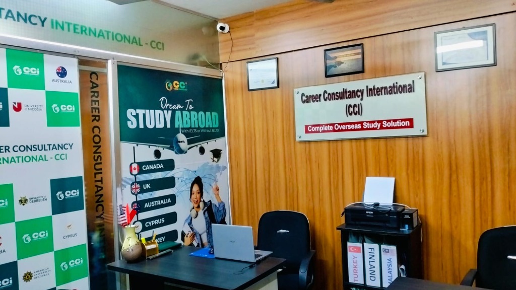 Corporate Reception Area
