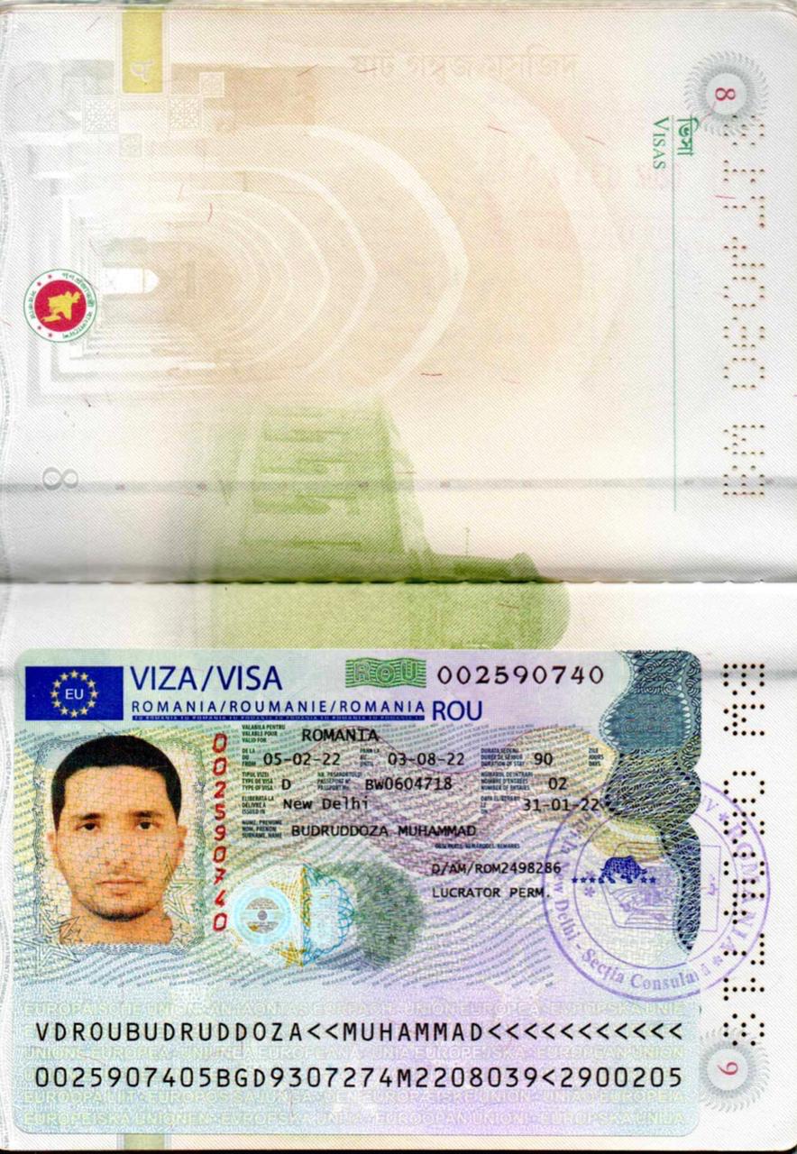 CCI Visa Success 2